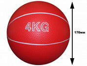 Мяч медбол 4 кг d - 17 см В-4KG резина