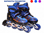 Коньки роликовые раздвижные Sp 5100