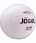 Мяч волейбольный JOGEL JV-500