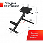 Гиперэкстензия UNIX Fit R-Chair 130G