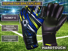 Перчатки вратарские Sp