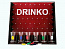 Игра настольная Drinko GB044