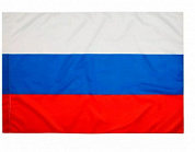 Флаг страны Россия 100 х 150 2 сторонний 