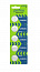 Батарейка Perfeo CR2025/5BL Lithium Cell